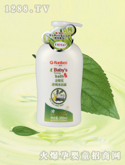 ���y����ˬ��ԡ¶