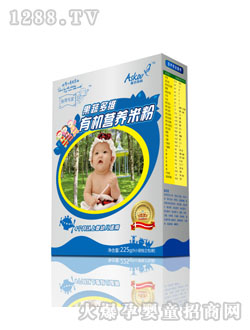 ���߶�S�ЙC(j��)�I�B(y��ng)�׷�