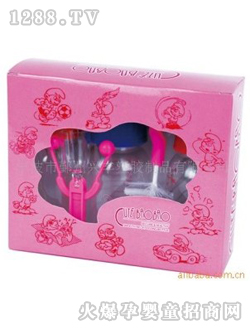 ������냺��ƿ