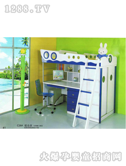 �˼��p�Ӄ�ͯ��C26