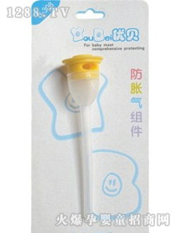 ��(y��u)ؐ��Û��M��