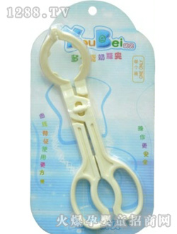 ��(y��u)ؐ�๦����ƿ�A