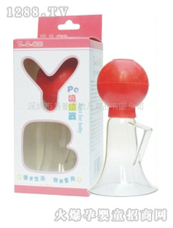 ��(y��u)ֱؐ��������