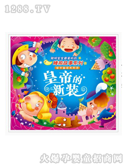 �Sҕ���c�x�P�̲Ļʵ۵����b