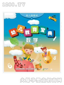 �Sҕ���׃��@�̲Ĕ�(sh��)�W���