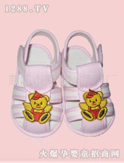 Ģ�����˷�ɫ�냺��Ь