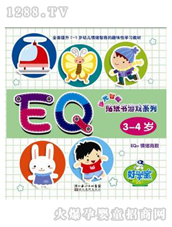 �ÌW(xu��)���c(di��n)�x�P�̲ļ���(sh��)�Α�EQ3-4�q