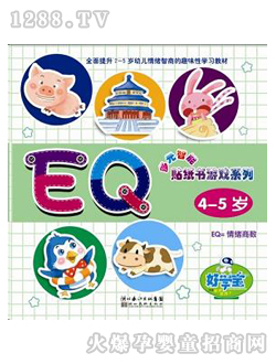 �ÌW(xu��)���c(di��n)�x�P�̲ļ���(sh��)�Α�EQ4-5�q