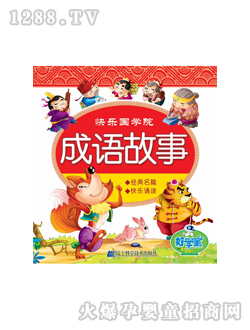 �ÌW(xu��)���c(di��n)�x�P�̲ĳ��Z(y��)