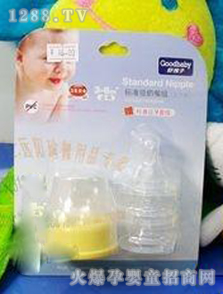 �ú��Ә�(bi��o)��(zh��n)������3��(g��)