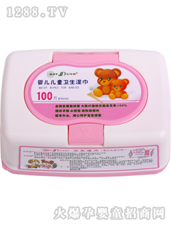 �����_(d��)���b�냺��ͯ�l(w��i)�����