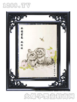 ���Ŀɐۄ�(d��ng)��̥ë��