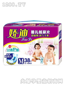 �ɵϼ���ƬM�a38Ƭ