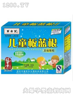 �f���Ã�ͯ���{��