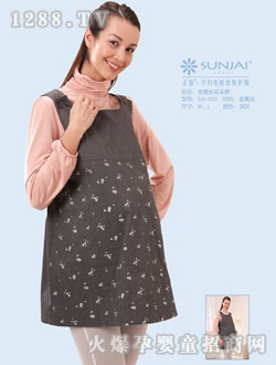 ʥ�ӽ��ٽz�����