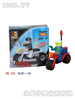 �eľ���Ѳ��һ̖