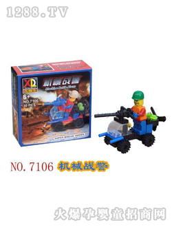 �eľ��ߙCе��(zh��n)��