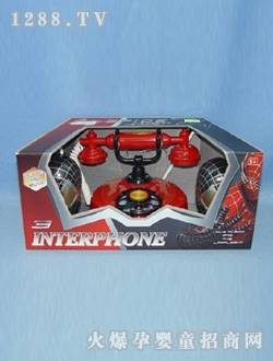 ����ͯ��o��֩�댦�v�C(j��)