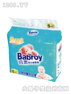 ؐ��냺����Ƭ48Ƭ