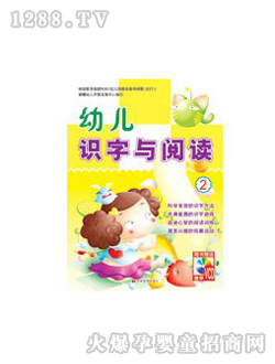 �����R���c��x�D��2