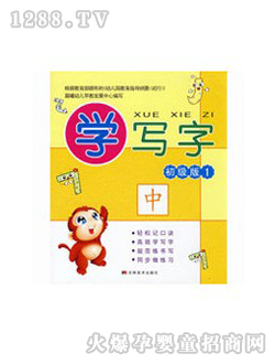 ����W(xu��)���ֈD��