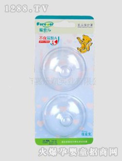 ���ۃ����^���o(h��)��