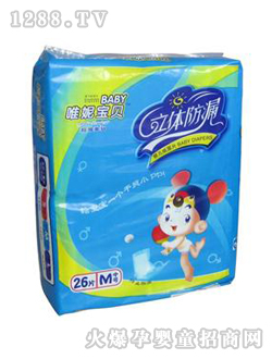 �냺����Ƭ�дa26Ƭ