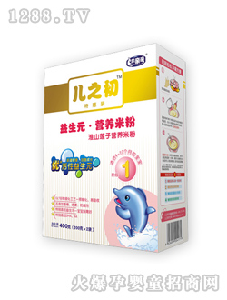 ��ɽɏ�ӠI�B(y��ng)���׷�1��