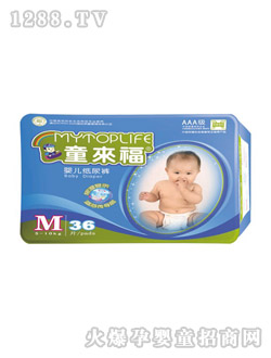 ͯ��(l��i)������(j��)���Ἀ��ѝ