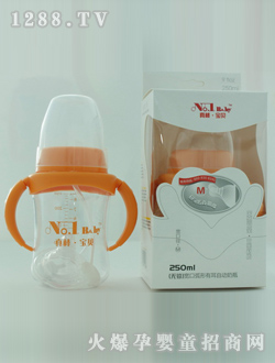 ͯ�����ڏ��ж���ƿ