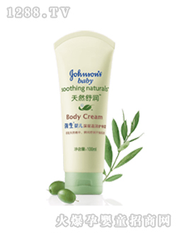 ��(qi��ng)���냺�̝��o(h��)�w˪