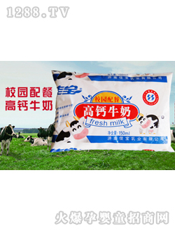 �ь�У�@��͸��}ţ��