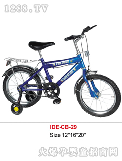 �۵Ϡ�ͯ܇�{�ܟo���