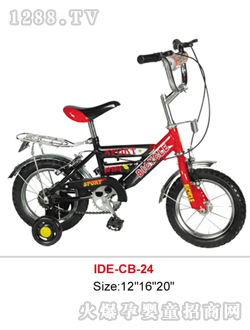 �۵Ϡ�ͯ܇�\���ַ�