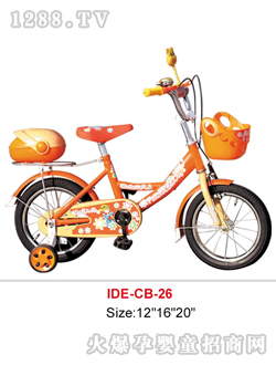 �۵Ϡ�ͯ܇�ټtɫ