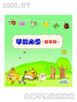 ͯ��(sh��)�W(xu��)ǰ�؂����ƪ