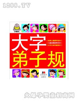 �c(di��n)�c(di��n)�P(gu��n)�۴��ֵ���Ҏ(gu��)