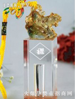 �A�ɸ�����ɽ��