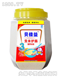 750gͰؕ���o�c�I�B(y��ng)�׷�