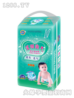 �{(l��n)؈?zh��)Ԛ�냺����ѝL44