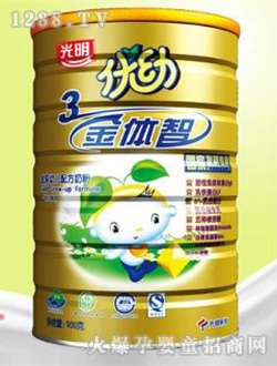 �������w��3�ι��b