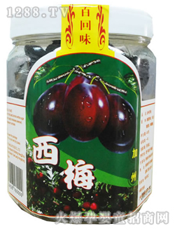 ���Ӻ�(ji��n)���b��÷֭�b