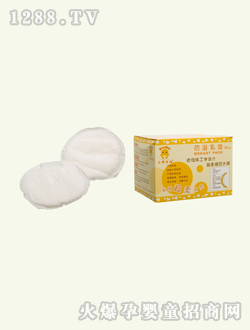 С�u���Ϸ�����|