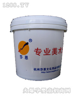 ɢ�b��ϩ���