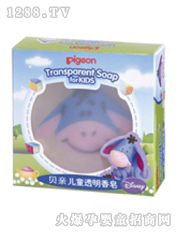 ؐ�H��ͯ͸�������ٶ�