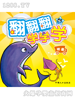 ���ӿ�ͨ���׃��J(r��n)֪��(sh��)