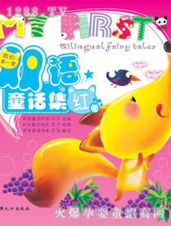 ���ӿ�ͨ�p�Z(y��)ͯԒ(hu��)��