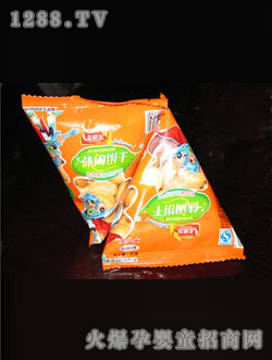 生力源圣斗士?jī)和灨?><div
                                                class=