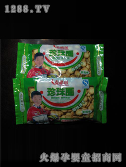 ����Դ����Ȧ�����