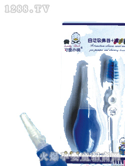 �Ԅ�(d��ng)������+�坍ˢ